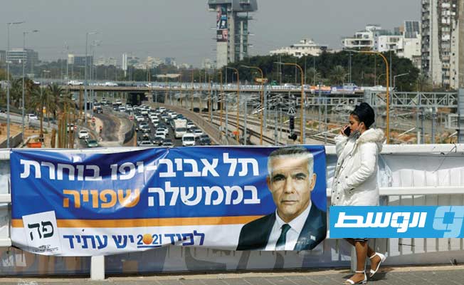 الأحزاب الإسرائيلية الصغيرة عامل حسم لنتائج الانتخابات المقبلة