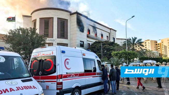«صحة الوفاق» 3 قتلى و21 جريحًا حصيلة الهجوم على مقر وزارة الخارجية