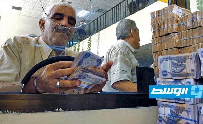 التجار العراقيون يفضلون بنوك دول الجوار