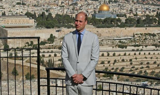 الأمير وليام يزور الحرم القدسي وسط حماية مشددة