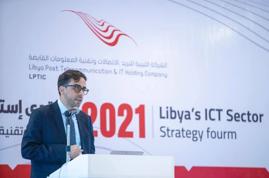 انطلاق منتدى استراتيجية تكنولوجيا المعلومات والاتصال في ليبيا