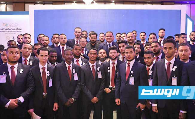 اللقاء الأول لأعضاء برلمان الشباب الليبي، الخميس 11 أغسطس 2022. (حكومة الوحدة الوطنية)