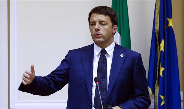 رئيس الوزراء الإيطالي الأسبق يصف مؤتمر باليرمو بالـ«فاشل تقنيا»