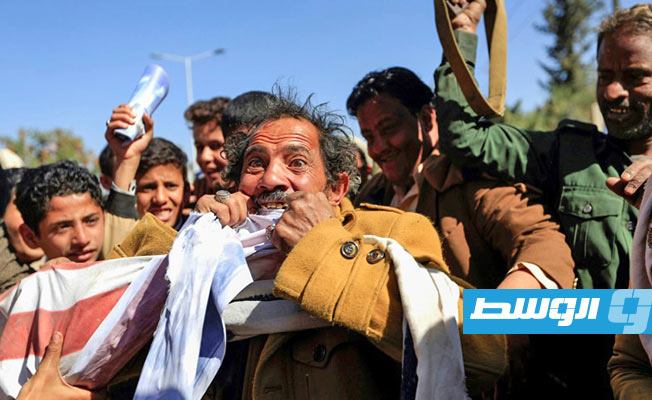 تظاهرة مسلحة في صنعاء تنديدا بتصنيف الحوثيين منظمة إرهابية