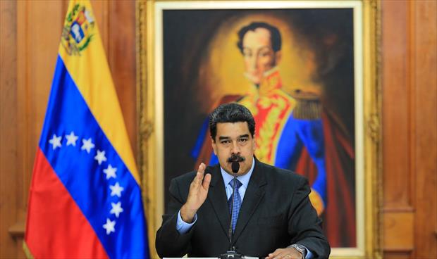 مادورو يندّد بـ«غطرسة» نائب الرئيس الأميركي في الأمم المتحدة