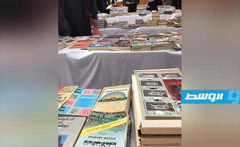 المعرض الوطني للكتاب في مدينة مصراتة (فيسبوك)