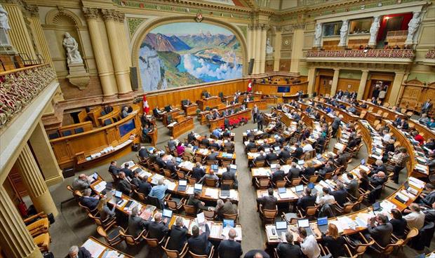 سويسرا تلغي جلسة برلمانية مع ارتفاع حالات الإصابة بفيروس «كورونا»