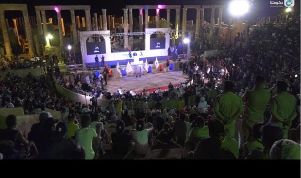 جانب من إحياء اليوم العالمي للشباب بمدينة الخمس، 12 أغسطس 2021. (لقطة مثبتة من فيديو)