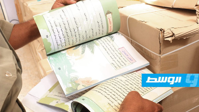 وزارة التربية والتعليم تطالب المراقبات بتوزيع المتوافر من الكتب على المدارس