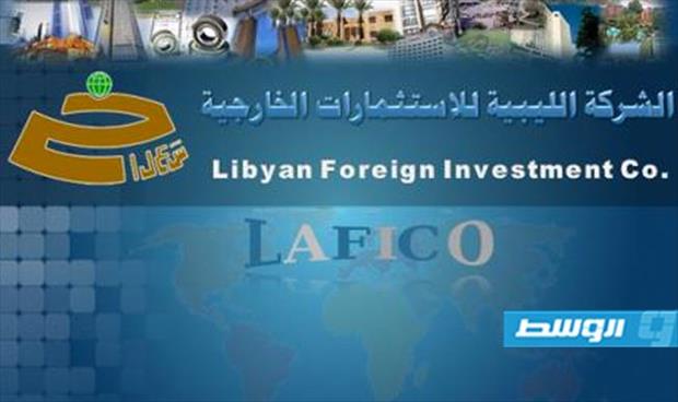 «لافيكو»: غدًا توقيع عقد تطوير مشروع «ليك سايد» بالقاهرة الجديدة