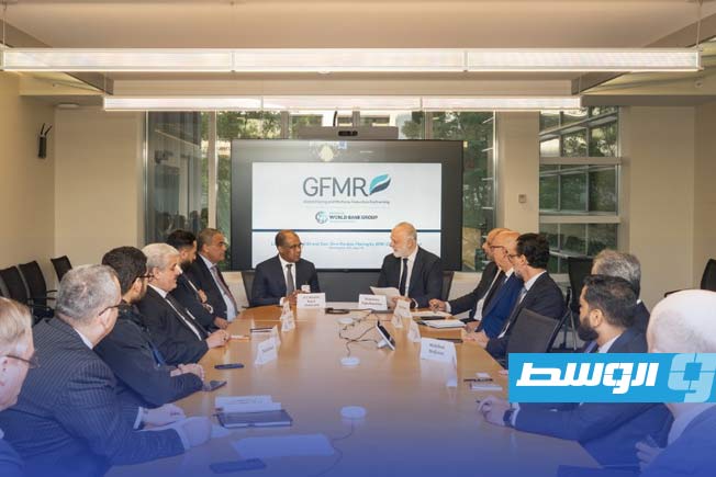 Libya Joins World Bank Initiative to End Routine Gas Flaring