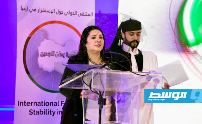 مؤتمر دولي حول ليبيا بتونس يطالب بشراكات دولية ندية وإنهاء «الوصاية الأجنبية»
