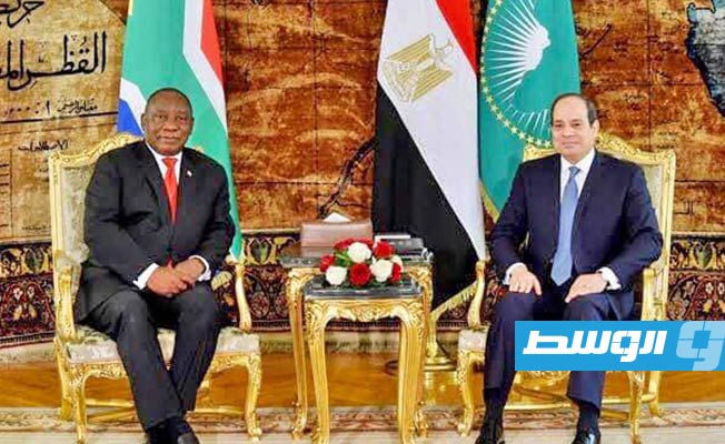 الرئاسة المصرية: جنوب أفريقيا ترحب بإعلان القاهرة لتسوية الأزمة الليبية