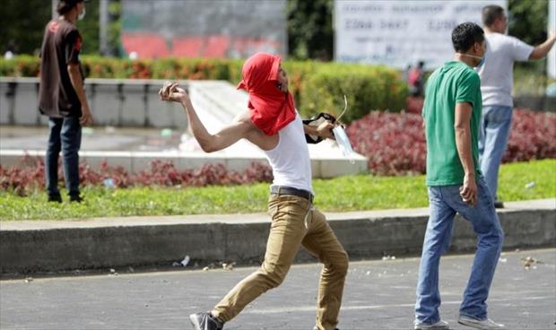 حصيلة القتلى تتجاوز 20 شخصاً خلال تظاهرات عنيفة في نيكاراغوا