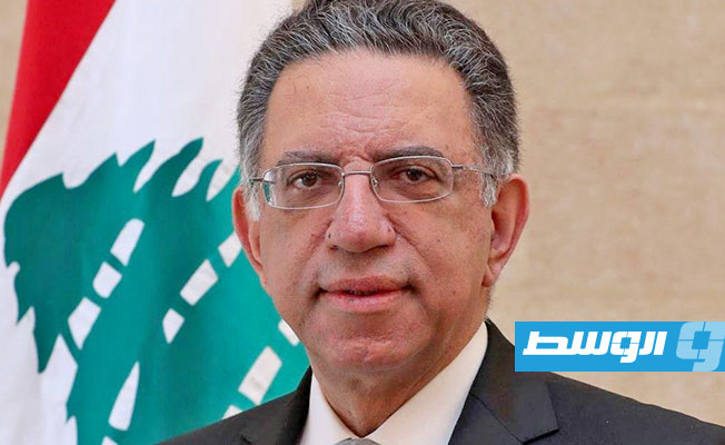 وزير ثانٍ يستقيل من الحكومة اللبنانية بعد انفجار بيروت