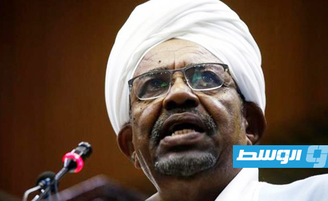 واشنطن ترحب بقرار السودان تسليم عمر البشير إلى «الجنائية الدولية»