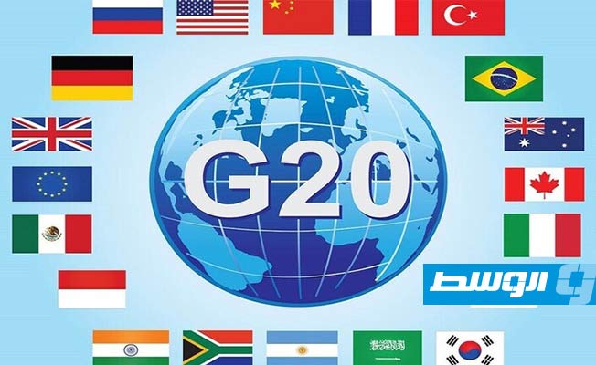 بدء اجتماع وزراء صحة دول «G20» برئاسة السعودية لبحث مكافحة «كورونا»