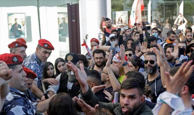 تأجيل جلسة للبرلمان اللبناني بعد إغلاق المتظاهرين الطريق إليه