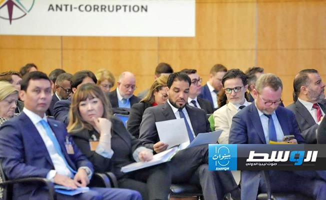 مشاركة قادربوه في المنتدى العالمي لمكافحة الفساد في باريس، الثلاثاء 26 مارس 2024. (هيئة الرقابة الإدارية)