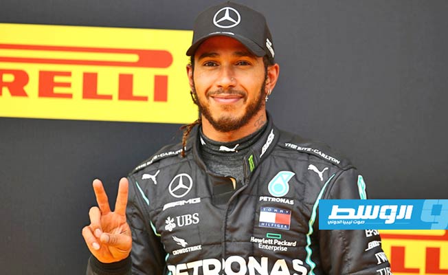 «فورمولا 1»: هاميلتون يفتتح سجل انتصارات 2020 بسباق جائزة ستيريا