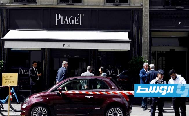 اتهام 6 أشخاص بالسطو على مجوهرات «بياجيه» في باريس