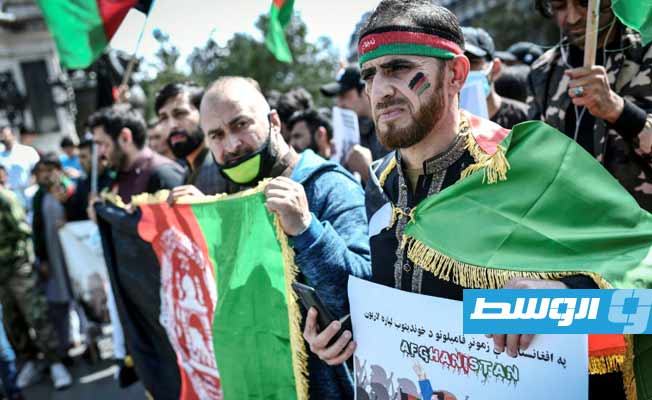 أفغان يتظاهرون في فرنسا مطالبين بـ«إنقاذ عائلاتهم»