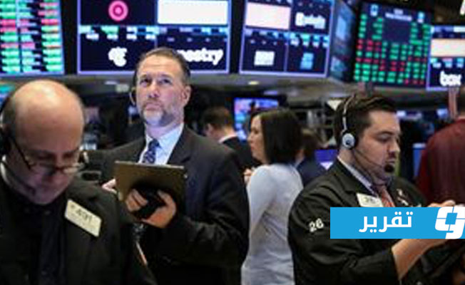 تذبذب المخاطرة في الأسواق بعد تصريحات لافروف وقبل قرارات «المركزي» الأميركي