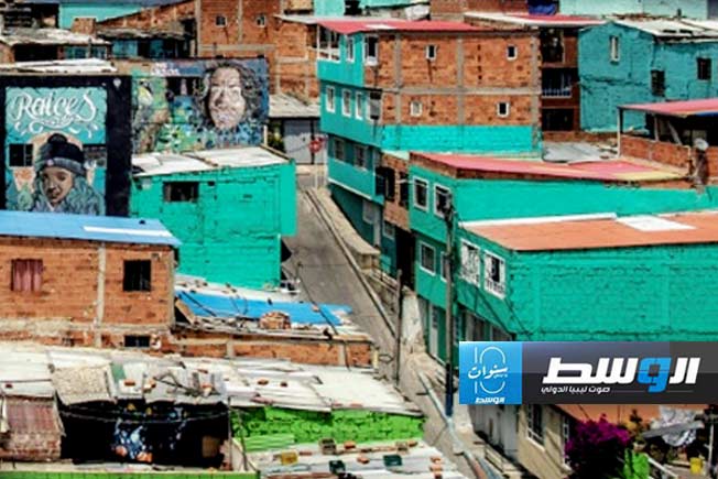 رغم العنف والفقر.. حي في بوغوتا يسعى إلى استقطاب السيّاح
