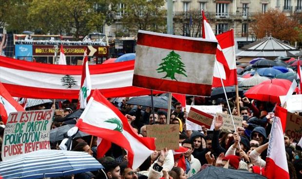 لبنانيو فرنسا يتظاهرون دعمًا لمواطنيهم في بيروت والمناطق الأخرى