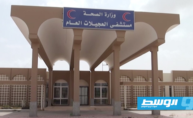 صحة الوفاق تتعهد بصيانة وتجهيز مستشفى العجيلات