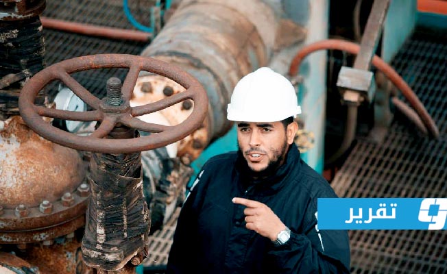 مع عودة آبار نفط وغاز في 2023.. إلى أين يصل إنتاج الخام الليبي؟