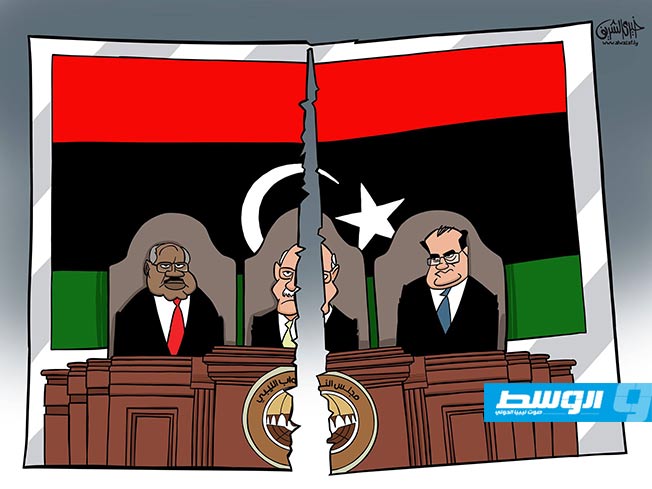 كاركاتير خيري - مجلس النواب الليبي