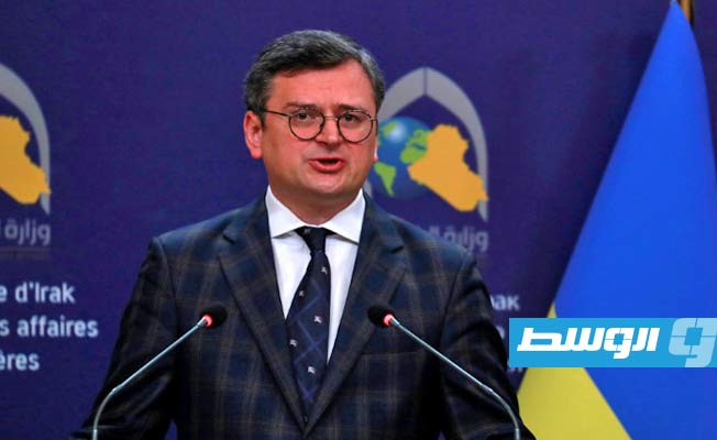 وزير الخارجية الأوكراني يزور العراق.. وبغداد تعرض وساطة لوقف إطلاق النار