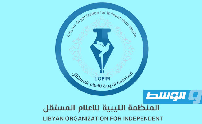 «الليبية للإعلام المستقل» ترصد 21 انتهاكًا ضد الصحفيين في ليبيا خلال عام