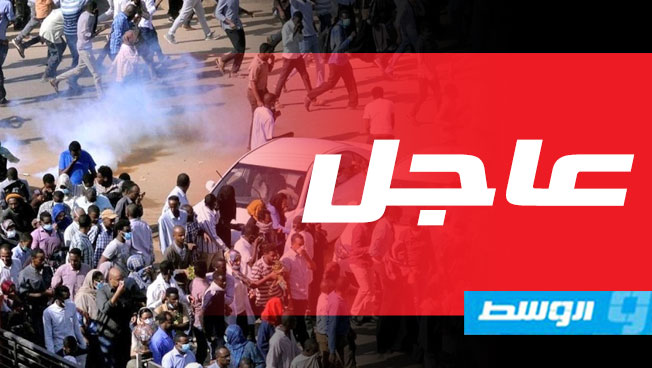 الشرطة تطلق الغاز المسيّل للدموع لتفريق متظاهرين في منطقتين بالخرطوم