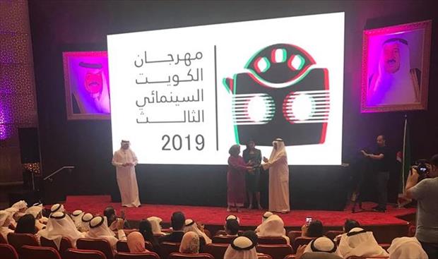 21 فيلما وثائقيا في مهرجان الكويت السينمائي