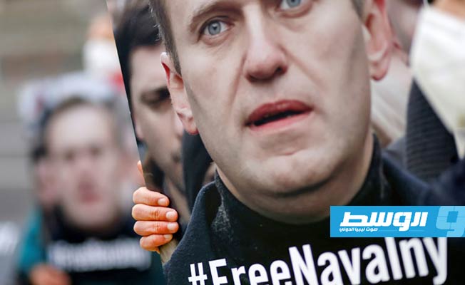 إدانة أوروبية للحظر الروسي لشبكة منظمات المعارض نافالني