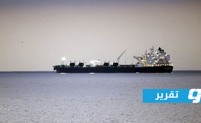 بعد احتجاز «الملكة ماجدة» في 2022..«بلومبرغ» تكشف حجم تجارة تهريب الوقود المدعم في ليبيا