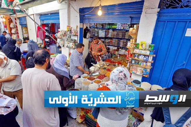 حكومة الدبيبة تحاول إلزام التجار بتسعيرة جديدة للسلع الأساسية لمواجهة الغلاء