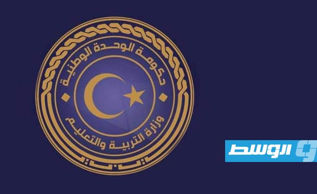 تعليق امتحانات الشهادة الثانوية في جميع مناطق ليبيا بسبب اشتباكات طرابلس