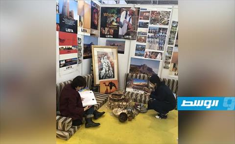 ليبيا تشارك بمعرض ثقافي في الصين (فيسبوك)
