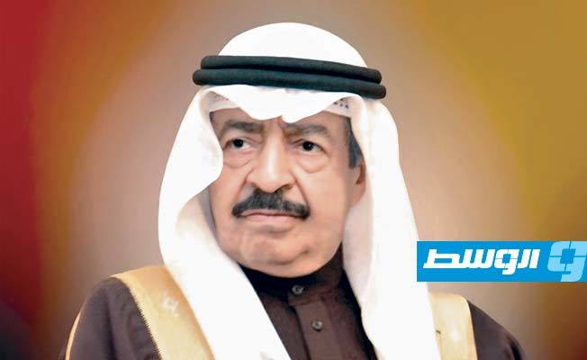 وفاة رئيس وزراء البحرين