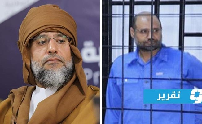 من السجن إلى الانتخابات.. كيف عاد سيف القذافي إلى المشهد السياسي؟