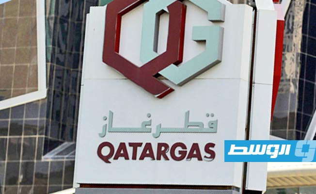 «رويترز»: قطر طلبت من الاتحاد الأوروبي ضمان عدم إعادة بيع إمدادات الغاز الطارئة خارج التكتل