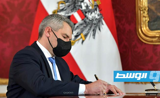 النمسا: وزير الداخلية يؤدي اليمين الدستورية رئيسا للحكومة