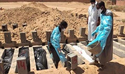 مركز سبها الطبي يعلن دفن 28 جثة مجهولة الهوية
