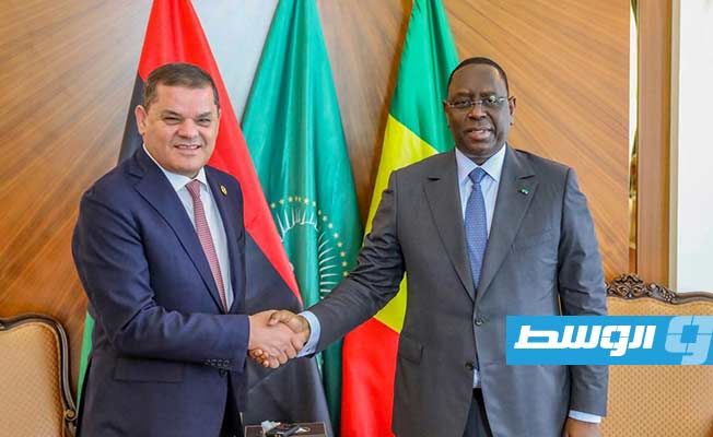 الرئاسة السنغالية: الدبيبة في داكار لطلب دعم عودة ليبيا للمشهد الأفريقي