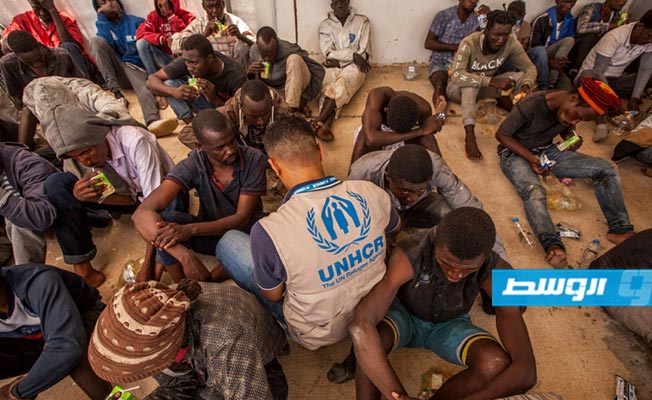 مفوضية اللاجئين تؤكد بقاءها في ليبيا رغم المخاطر الأمنية