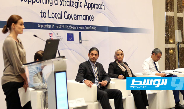 منتدى «الحكم المحلي في ليبيا» يواصل فعالياته بتونس