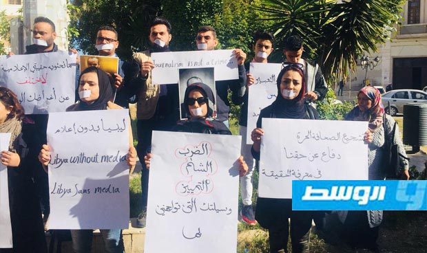 «مراسلون بلا حدود»: الصحافة في ليبيا تحت تهديد المجموعات المسلحة